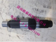 AZ9981320105.jpg,AC16桥轴间输入轴,济南汇德卡汽车零部件有限公司