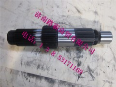 AZ9981320105.jpg,AC16中桥输入轴,济南汇德卡汽车零部件有限公司