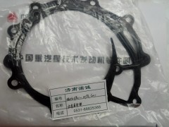 ,,济南诺诚重型汽车配件有限公司