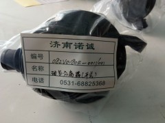 ,,济南诺诚重型汽车配件有限公司