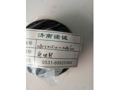 ,,济南诺诚重型汽车配件有限公司