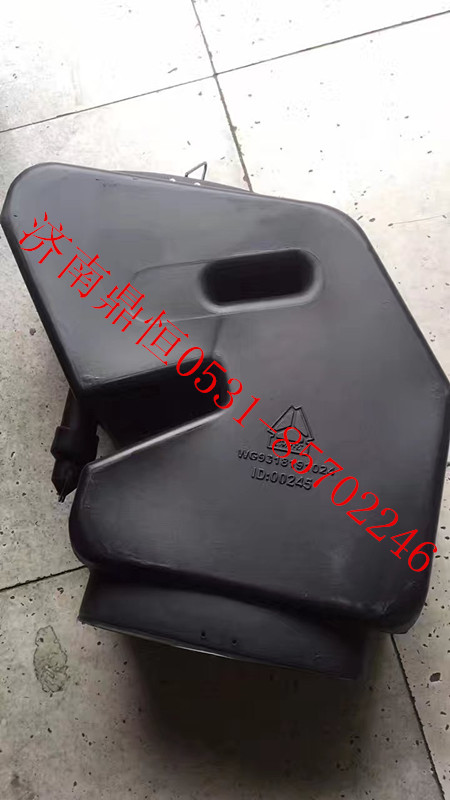 WG9318191024,进气管,济南鼎恒重型汽车配件有限公司