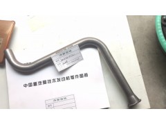 ,,济南诺诚重型汽车配件有限公司