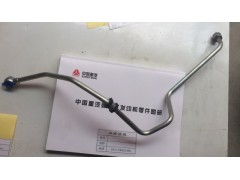 ,,济南诺诚重型汽车配件有限公司