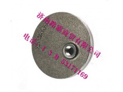 AZ9100413070.jpg,主销下闷盖盘式,济南汇德卡汽车零部件有限公司 AZ9100413070.jpg,主销下闷盖盘式,济南汇德卡汽车零部件有限公司