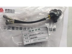 ,,济南诺诚重型汽车配件有限公司