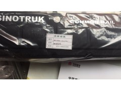 ,,济南诺诚重型汽车配件有限公司