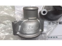 ,,济南诺诚重型汽车配件有限公司