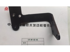 ,,济南诺诚重型汽车配件有限公司