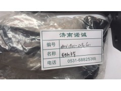 ,,济南诺诚重型汽车配件有限公司