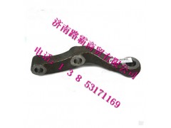 AZ9719413004.jpg,转向横拉杆臂(右),济南汇德卡汽车零部件有限公司
