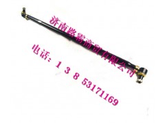 AZ9700430050.jpg,转向横拉杆总成,济南汇德卡汽车零部件有限公司 AZ9700430050.jpg,转向横拉杆总成,济南汇德卡汽车零部件有限公司