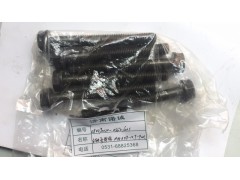 ,,济南诺诚重型汽车配件有限公司