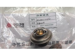 ,,济南诺诚重型汽车配件有限公司