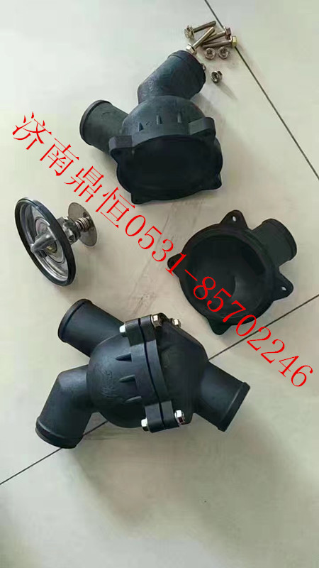 ,塑料节温器,济南鼎恒重型汽车配件有限公司