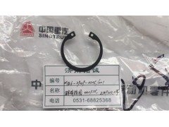 ,,济南诺诚重型汽车配件有限公司