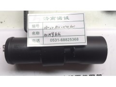 ,,济南诺诚重型汽车配件有限公司