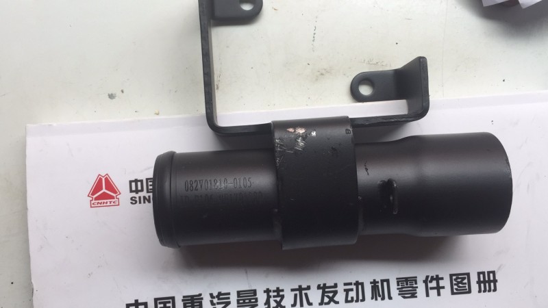 ,,济南诺诚重型汽车配件有限公司