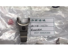 ,,济南诺诚重型汽车配件有限公司