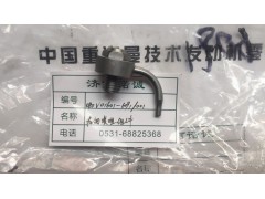 ,,济南诺诚重型汽车配件有限公司