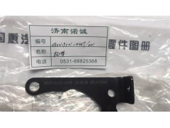 ,,济南诺诚重型汽车配件有限公司