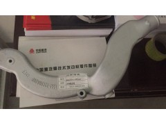 ,,济南诺诚重型汽车配件有限公司