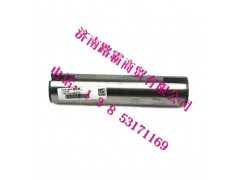 AZ9100413045.jpg,转向节销,济南汇德卡汽车零部件有限公司
