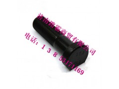 810W45501-0174.jpg,MCY13车轮胎螺栓,济南汇德卡汽车零部件有限公司