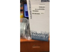 852 755 DRG 90,吸油过滤器滤芯,济南世纪联汇汽车配件有限公司