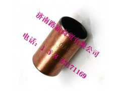 WG9761450121.jpg,MCY13滚轮衬套,济南汇德卡汽车零部件有限公司 WG9761450121.jpg,MCY13滚轮衬套,济南汇德卡汽车零部件有限公司