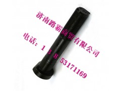 810W45501-0177.jpg,MCY13后轮胎螺栓,济南汇德卡汽车零部件有限公司