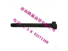 WG9761349023  WG9761349024.jpg,MCY13后桥凸轮轴,济南汇德卡汽车零部件有限公司