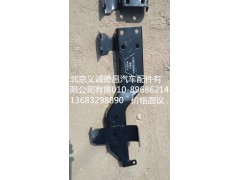 1B24983100021,大灯支架左,北京义诚德昌欧曼配件营销公司