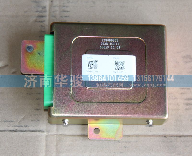 多功能計(jì)時(shí)控制器36AD-03011/36AD-03011