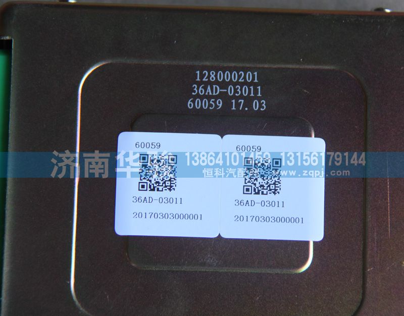 多功能計(jì)時(shí)控制器36AD-03011/36AD-03011