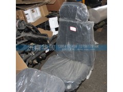 69MG-00200,乘客座椅总成-气囊,济南华骏汽车贸易有限公司