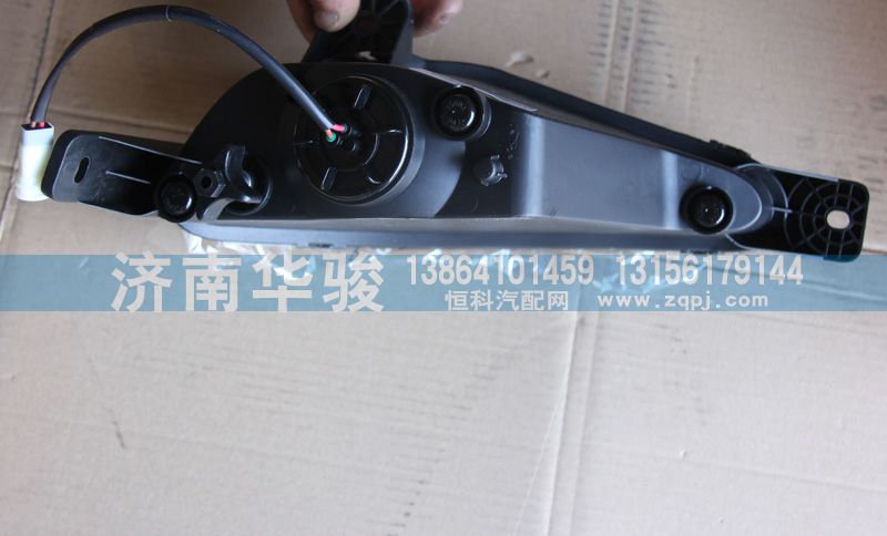 漢馬H7右前霧燈總成41FM-16020/41FM-16020