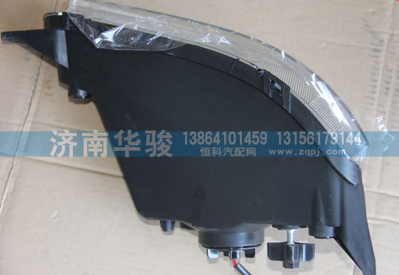 漢馬H7右前霧燈總成41FM-16020/41FM-16020