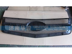 84M-02113,前盖板上格栅,济南华骏汽车贸易有限公司