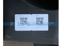 11AD-09085,空滤下进气道总成,济南华骏汽车贸易有限公司