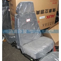 司机座椅总成机械6800A-001-A