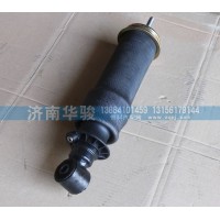 星凱馬氣囊后減震總成50H08-01055
