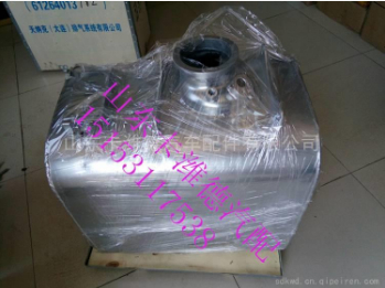 612640130638,潍柴国四天然气后处理SCR箱总成,山东卡潍德汽车配件有限公司