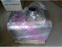 612640130638,潍柴国四天然气后处理SCR箱总成,山东卡潍德汽车配件有限公司