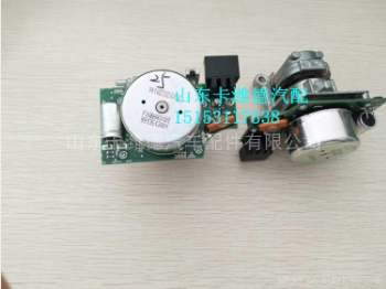 9913513001,博世尿素泵电机,山东卡潍德汽车配件有限公司