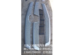 H4531012400A0,面板装饰银条,北京义诚德昌欧曼配件营销公司