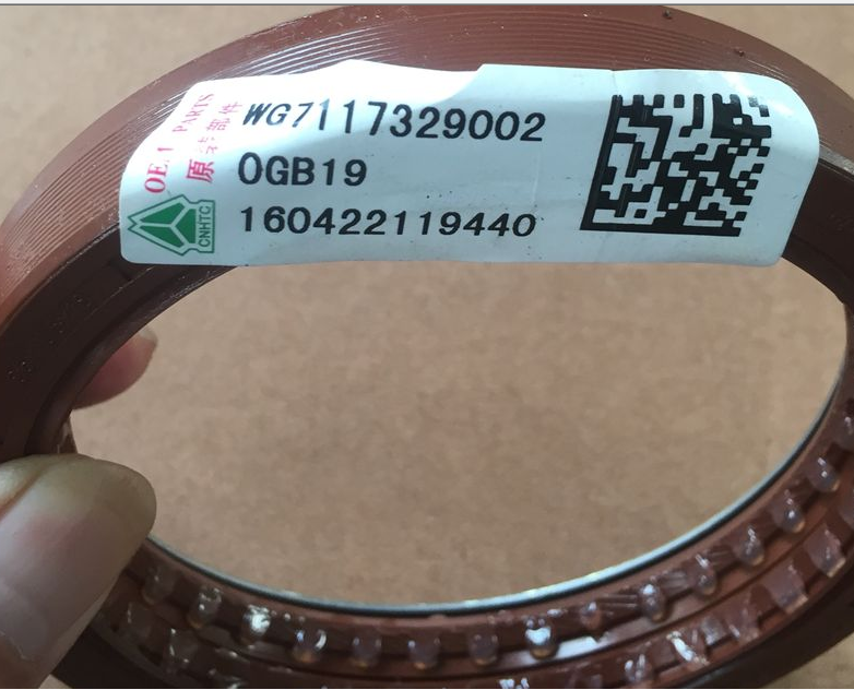 WG7117329002,油封,济南信达重汽配件有限公司