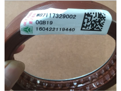 WG7117329002,油封,济南信达重汽配件有限公司