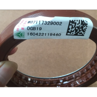 WG7117329002油封图2