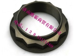 810W90685-0303.jpg,MCY13中桥锁紧螺母,济南汇德卡汽车零部件有限公司